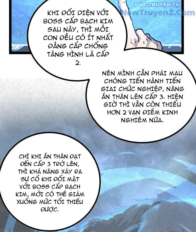 Thích Khách Thần Cấp, Ta Chính Là Bóng Đêm Chapter 24 - Trang 2