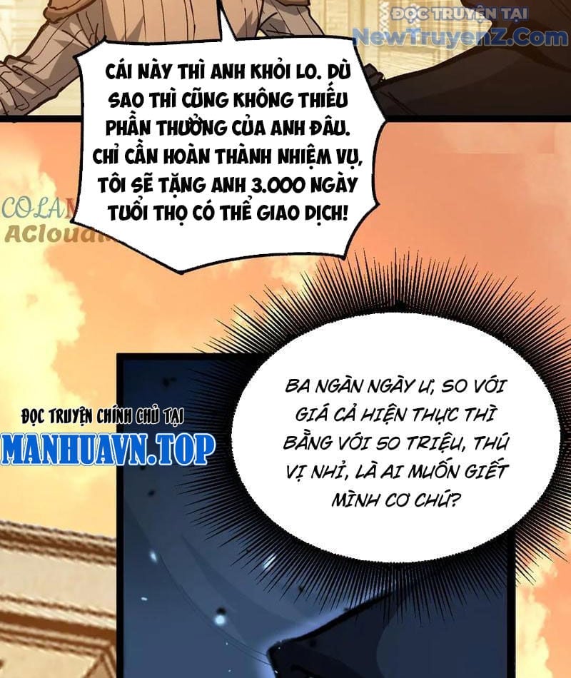 Thích Khách Thần Cấp, Ta Chính Là Bóng Đêm Chapter 24 - Trang 2