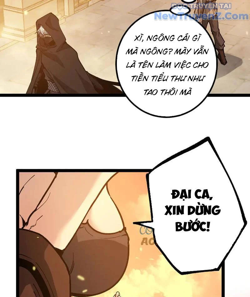 Thích Khách Thần Cấp, Ta Chính Là Bóng Đêm Chapter 24 - Trang 2