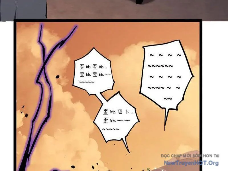 Thích Khách Thần Cấp, Ta Chính Là Bóng Đêm Chapter 35 - Next Chapter 36