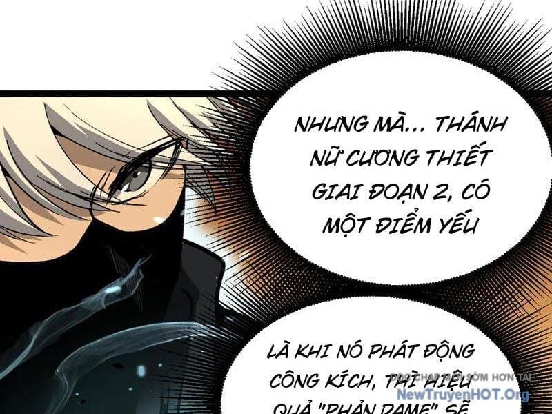 Thích Khách Thần Cấp, Ta Chính Là Bóng Đêm Chapter 35 - Next Chapter 36