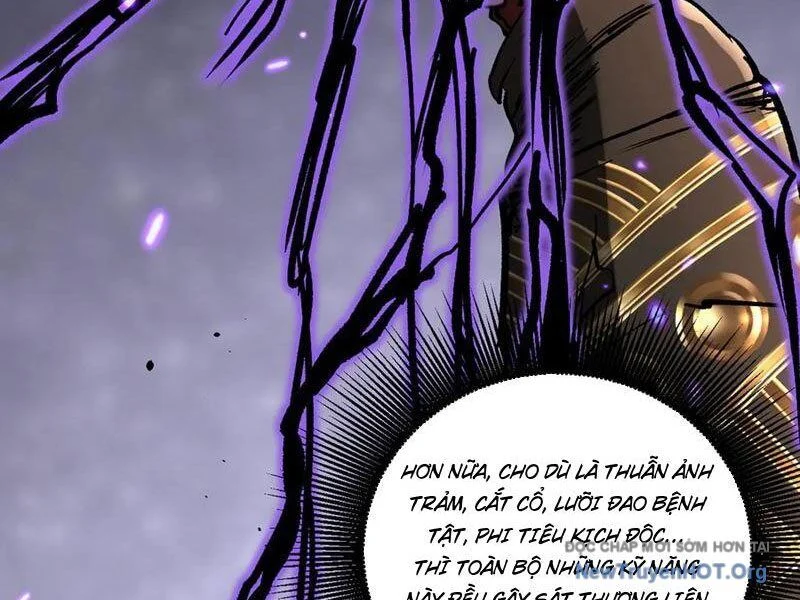 Thích Khách Thần Cấp, Ta Chính Là Bóng Đêm Chapter 35 - Next Chapter 36