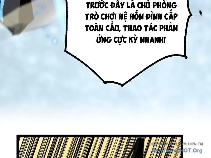 Thích Khách Thần Cấp, Ta Chính Là Bóng Đêm Chapter 35 - Next Chapter 36
