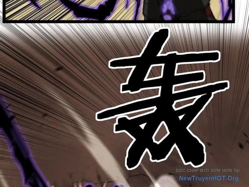 Thích Khách Thần Cấp, Ta Chính Là Bóng Đêm Chapter 35 - Next Chapter 36