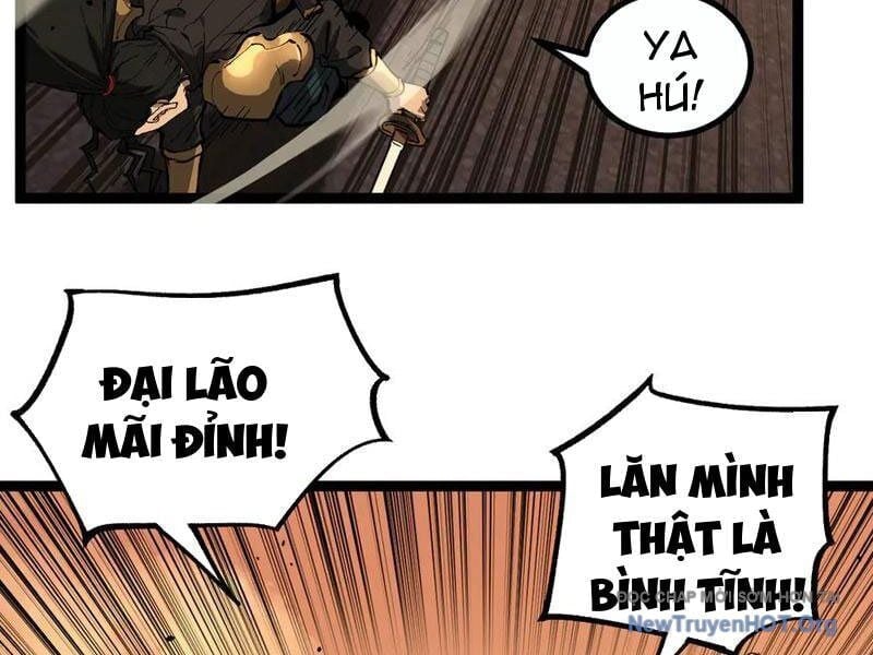 Thích Khách Thần Cấp, Ta Chính Là Bóng Đêm Chapter 35 - Next Chapter 36