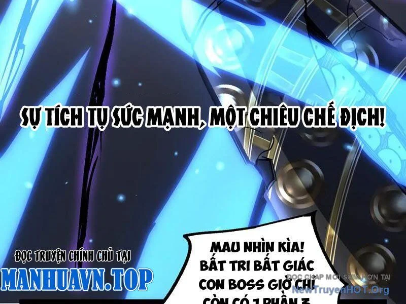 Thích Khách Thần Cấp, Ta Chính Là Bóng Đêm Chapter 35 - Next Chapter 36