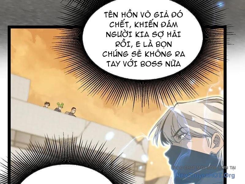 Thích Khách Thần Cấp, Ta Chính Là Bóng Đêm Chapter 35 - Next Chapter 36