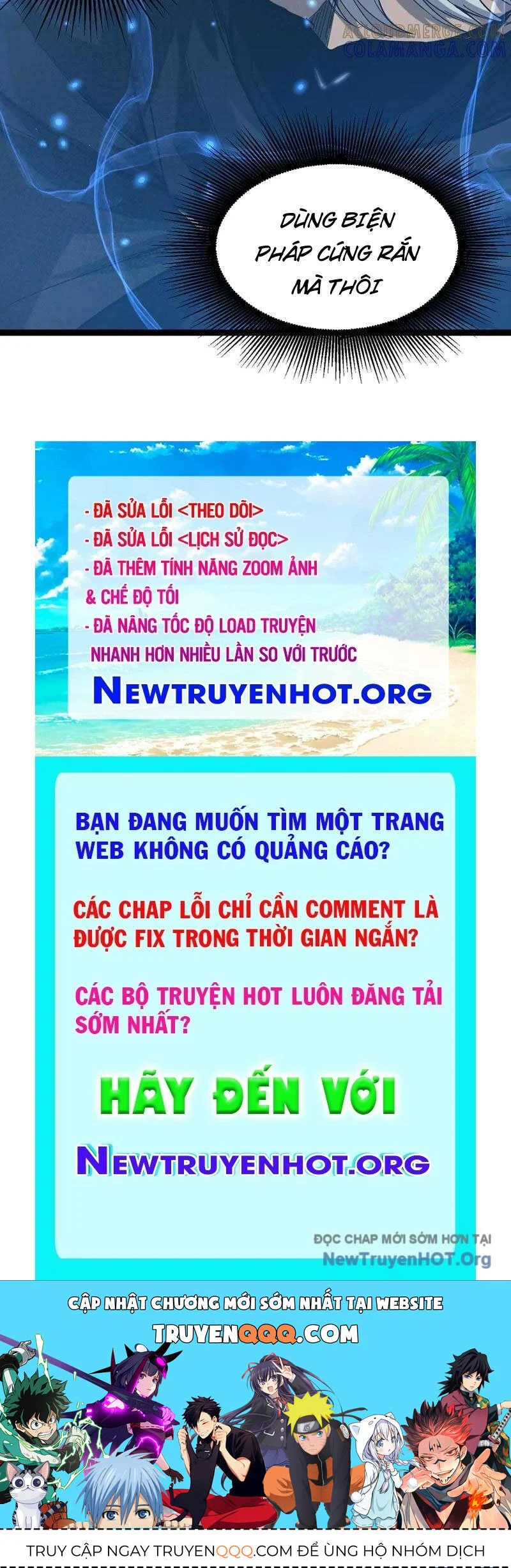 Thích Khách Thần Cấp, Ta Chính Là Bóng Đêm Chapter 35 - Next Chapter 36
