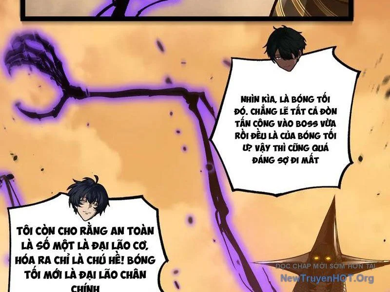 Thích Khách Thần Cấp, Ta Chính Là Bóng Đêm Chapter 36 - Next 