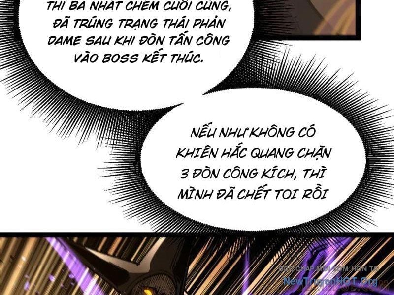 Thích Khách Thần Cấp, Ta Chính Là Bóng Đêm Chapter 36 - Next 