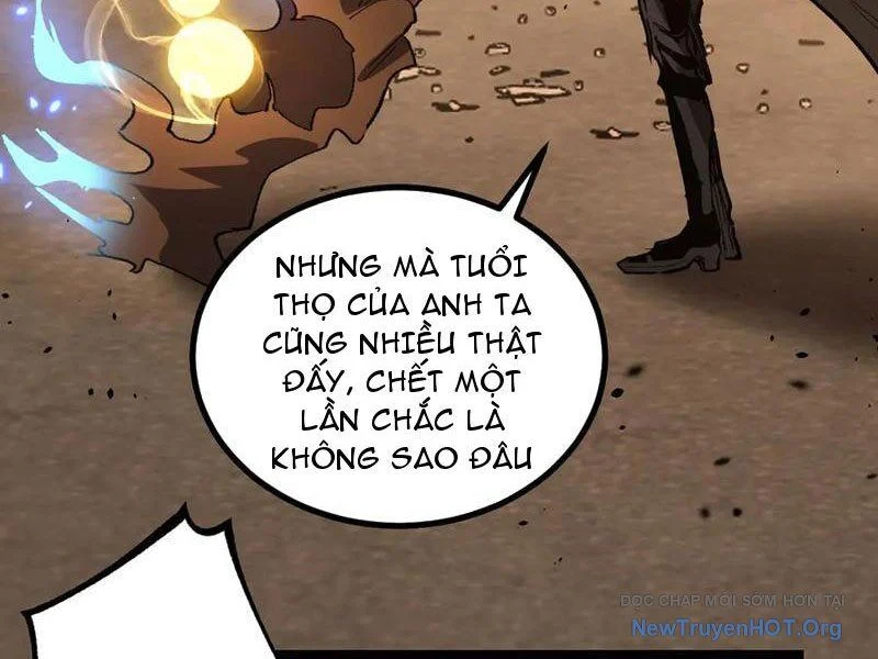 Thích Khách Thần Cấp, Ta Chính Là Bóng Đêm Chapter 36 - Next 