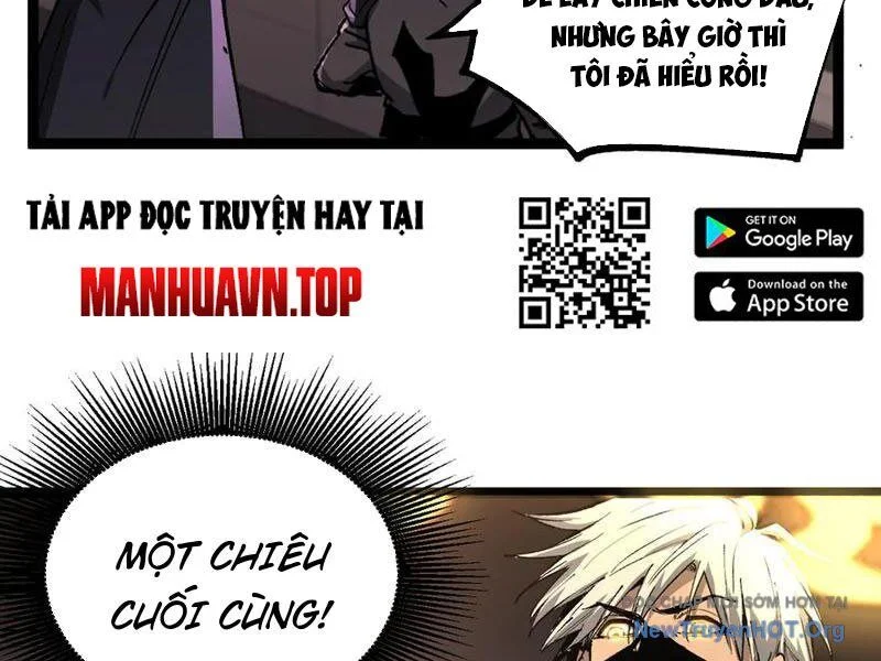 Thích Khách Thần Cấp, Ta Chính Là Bóng Đêm Chapter 36 - Next 