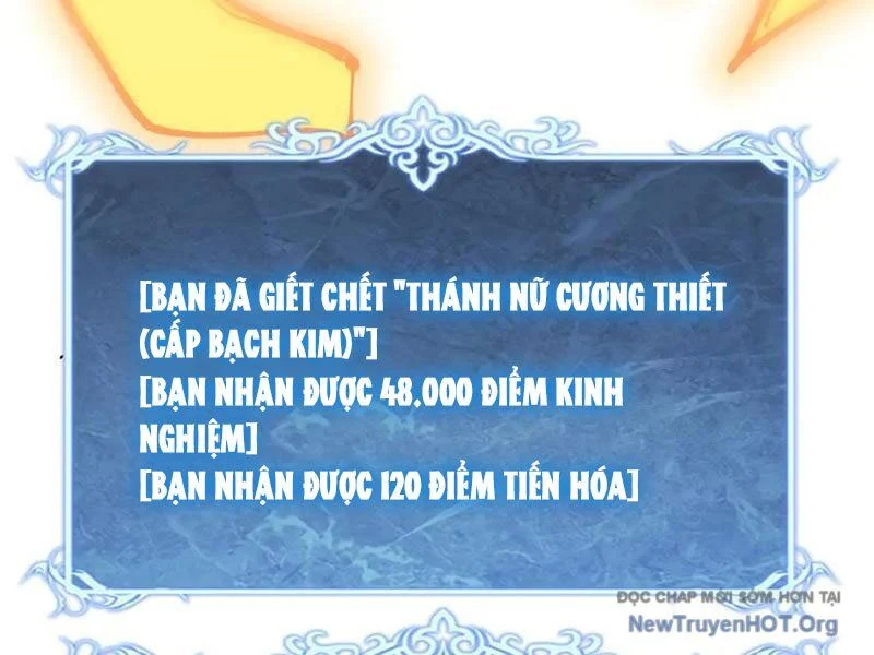 Thích Khách Thần Cấp, Ta Chính Là Bóng Đêm Chapter 36 - Next 