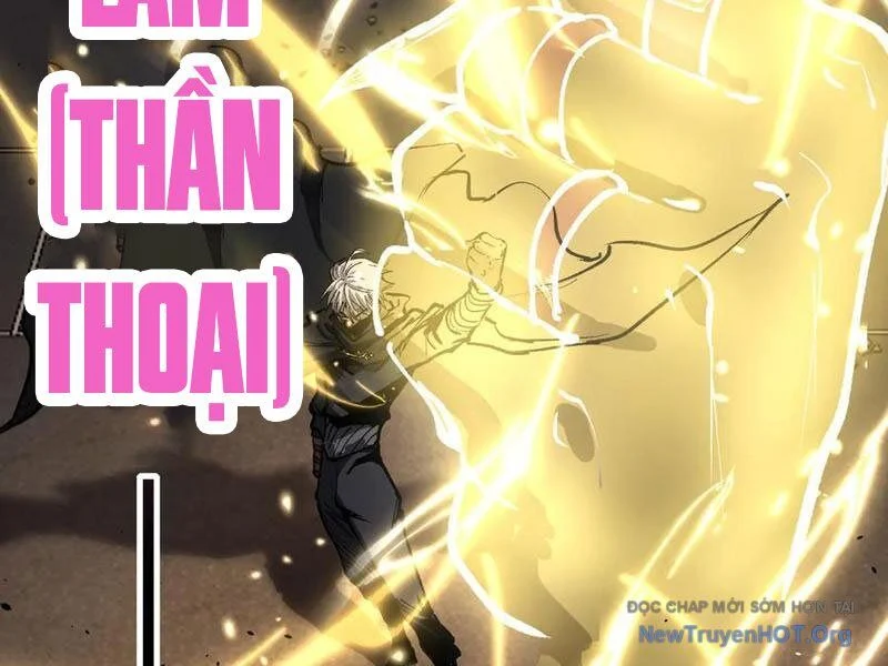 Thích Khách Thần Cấp, Ta Chính Là Bóng Đêm Chapter 36 - Next 