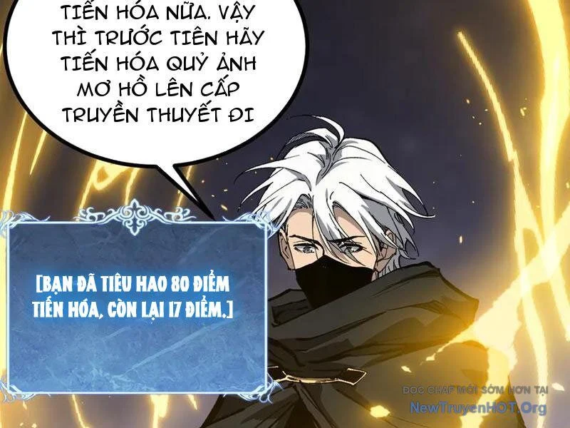 Thích Khách Thần Cấp, Ta Chính Là Bóng Đêm Chapter 36 - Next 