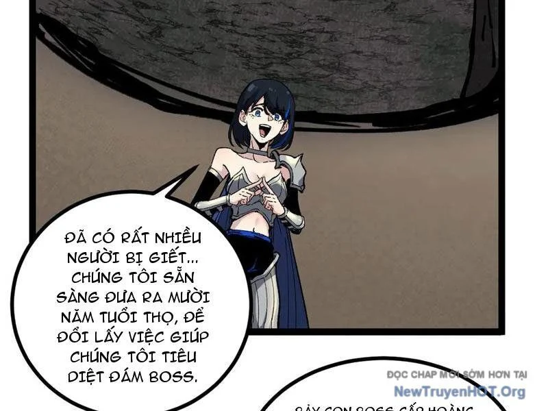 Thích Khách Thần Cấp, Ta Chính Là Bóng Đêm Chapter 36 - Next 