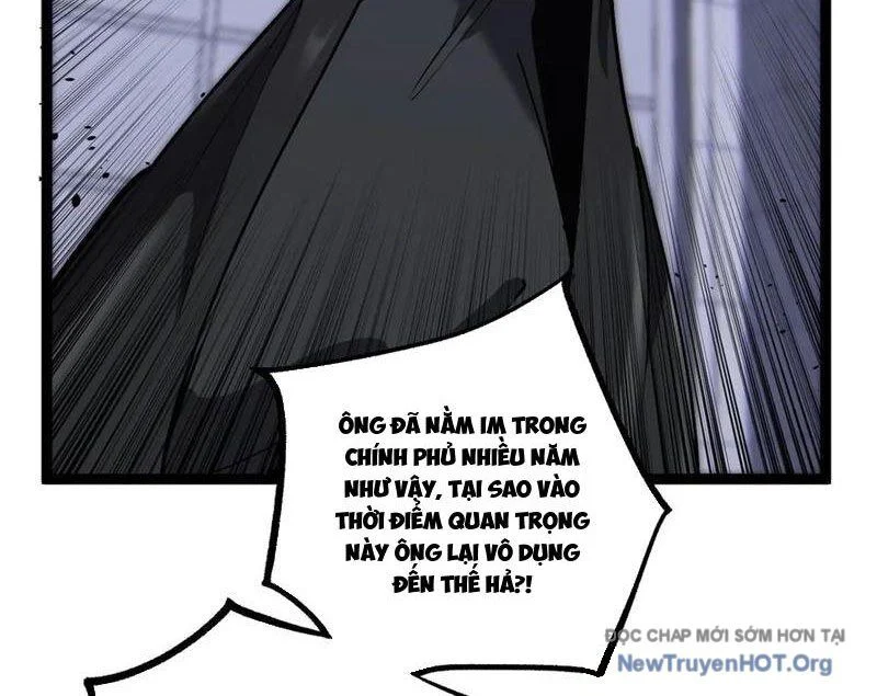 Thích Khách Thần Cấp, Ta Chính Là Bóng Đêm Chapter 43 - Trang 3