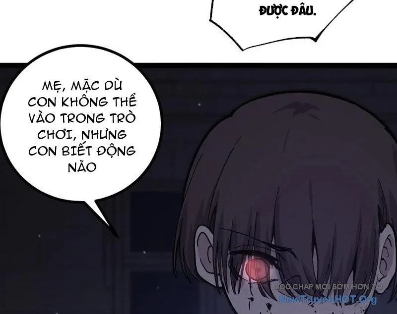 Thích Khách Thần Cấp, Ta Chính Là Bóng Đêm Chapter 43 - Trang 3