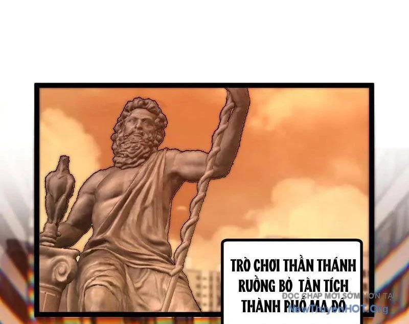 Thích Khách Thần Cấp, Ta Chính Là Bóng Đêm Chapter 43 - Trang 3