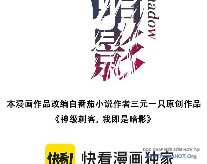 Thích Khách Thần Cấp, Ta Chính Là Bóng Đêm Chapter 44 4