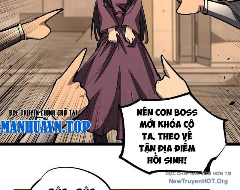 Thích Khách Thần Cấp, Ta Chính Là Bóng Đêm Chapter 44 8