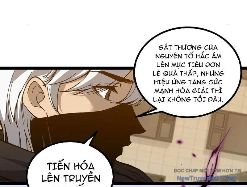 Thích Khách Thần Cấp, Ta Chính Là Bóng Đêm Chapter 44 81