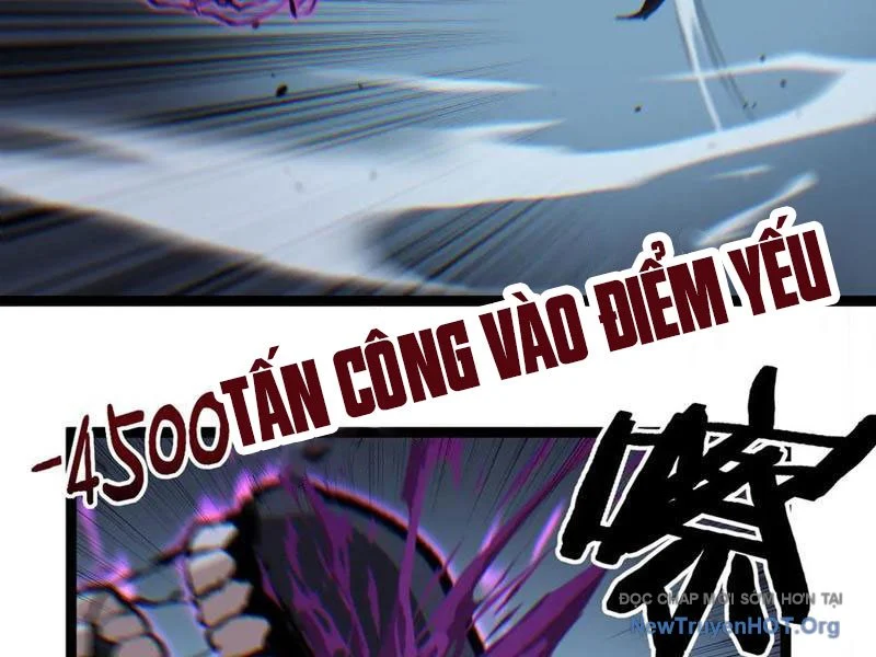 Thích Khách Thần Cấp, Ta Chính Là Bóng Đêm Chapter 45 - Next 