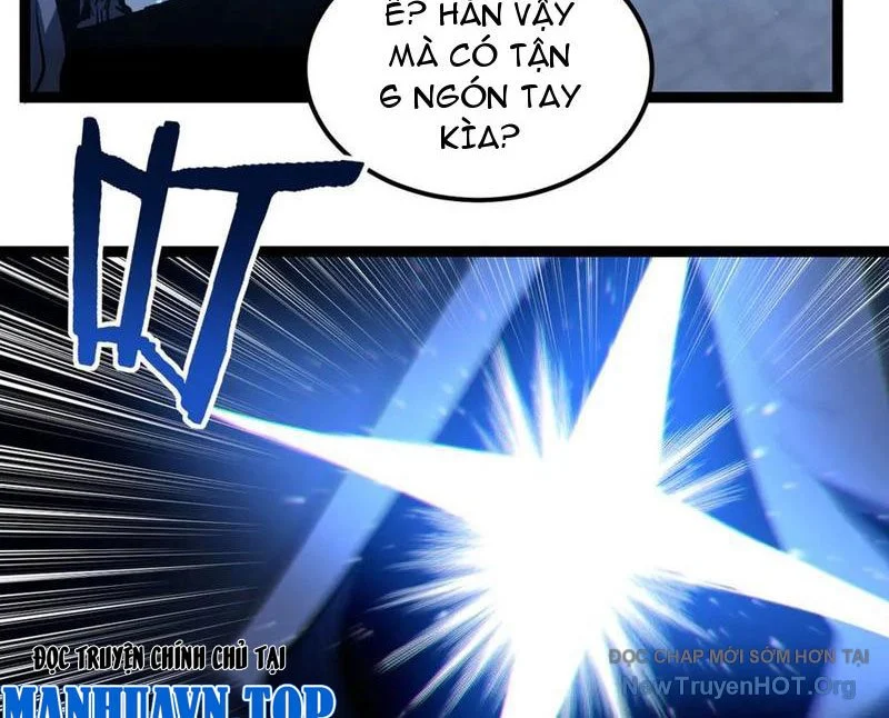 Thích Khách Thần Cấp, Ta Chính Là Bóng Đêm Chapter 46 - Next Chapter 47