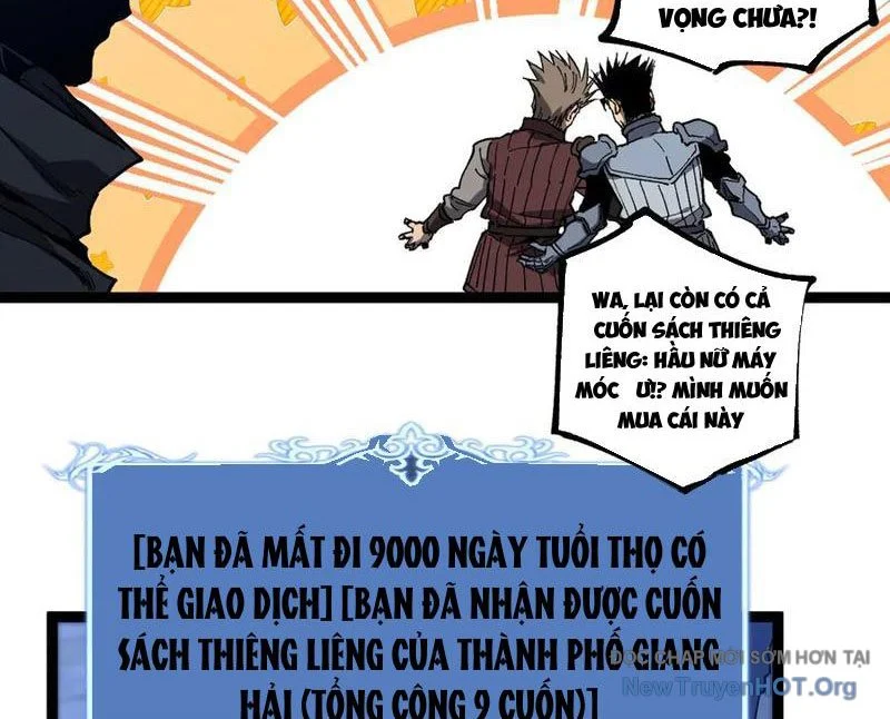Thích Khách Thần Cấp, Ta Chính Là Bóng Đêm Chapter 46 - Next Chapter 47