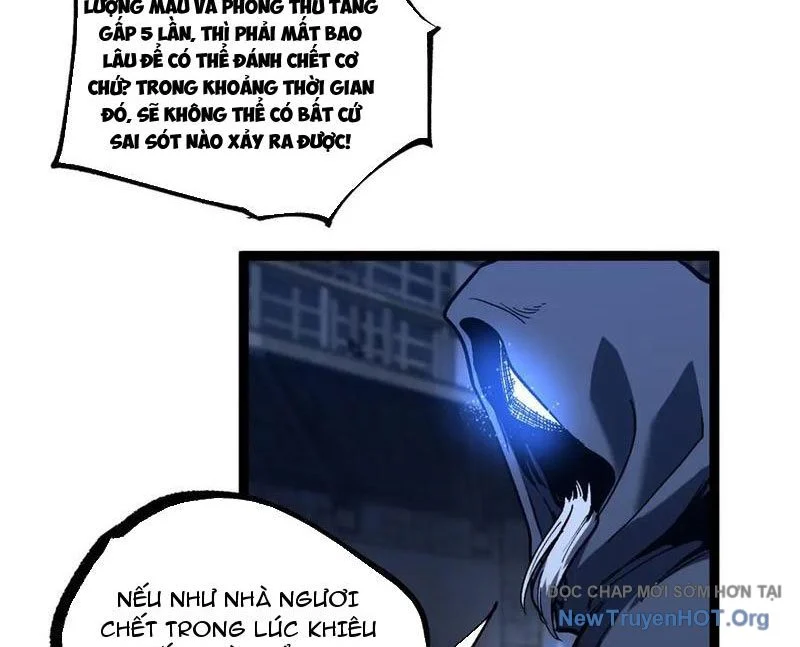 Thích Khách Thần Cấp, Ta Chính Là Bóng Đêm Chapter 46 - Next Chapter 47
