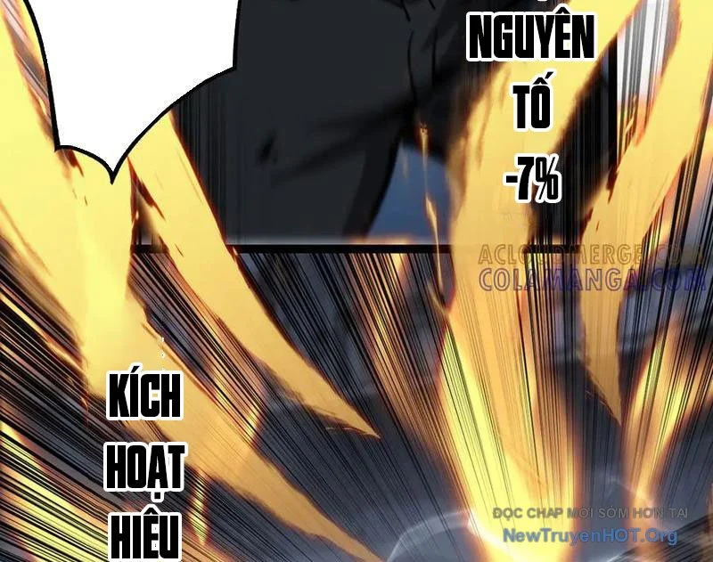 Thích Khách Thần Cấp, Ta Chính Là Bóng Đêm Chapter 46 - Next Chapter 47