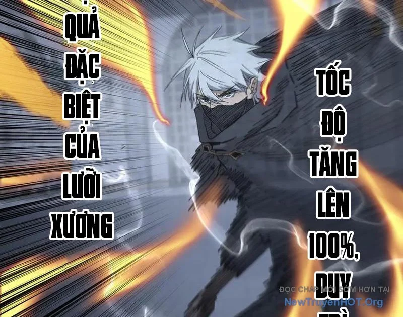 Thích Khách Thần Cấp, Ta Chính Là Bóng Đêm Chapter 46 - Next Chapter 47