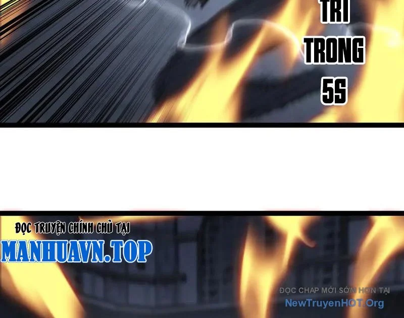 Thích Khách Thần Cấp, Ta Chính Là Bóng Đêm Chapter 46 - Next Chapter 47