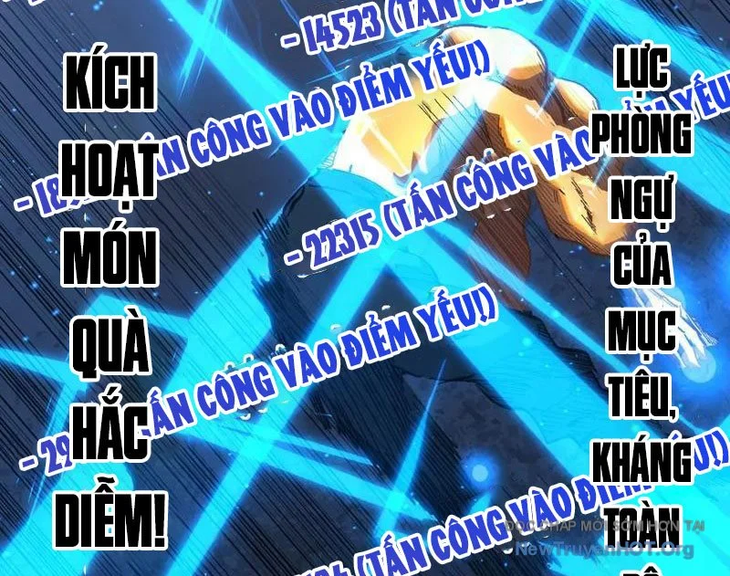 Thích Khách Thần Cấp, Ta Chính Là Bóng Đêm Chapter 46 - Next Chapter 47