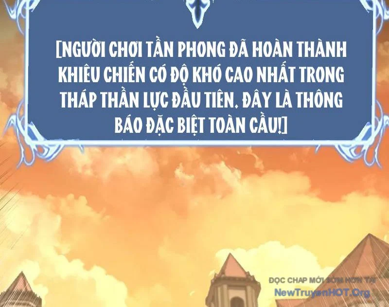 Thích Khách Thần Cấp, Ta Chính Là Bóng Đêm Chapter 46 - Next Chapter 47