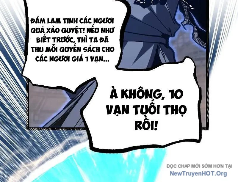 Thích Khách Thần Cấp, Ta Chính Là Bóng Đêm Chapter 46 - Next Chapter 47