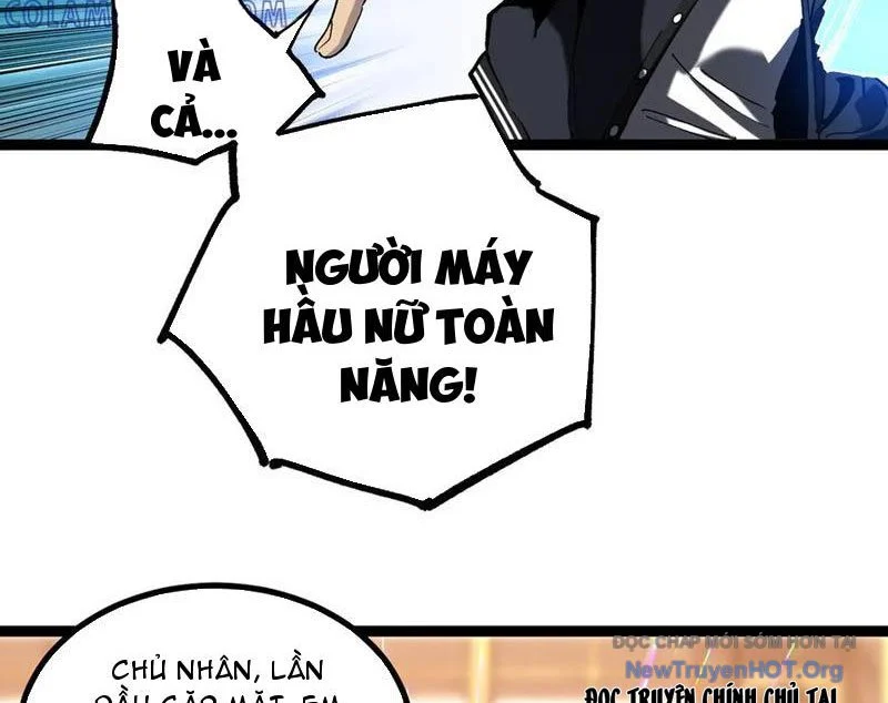 Thích Khách Thần Cấp, Ta Chính Là Bóng Đêm Chapter 47 - Next 