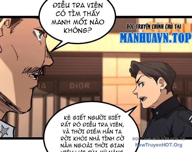 Thích Khách Thần Cấp, Ta Chính Là Bóng Đêm Chapter 47 - Next 