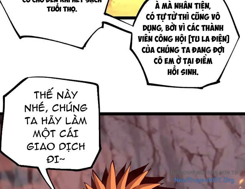 Thích Khách Thần Cấp, Ta Chính Là Bóng Đêm Chapter 47 - Next 