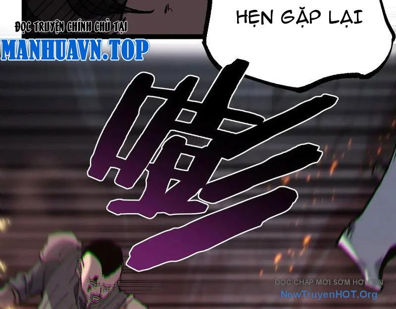 Thích Khách Thần Cấp, Ta Chính Là Bóng Đêm Chapter 47 - Next 