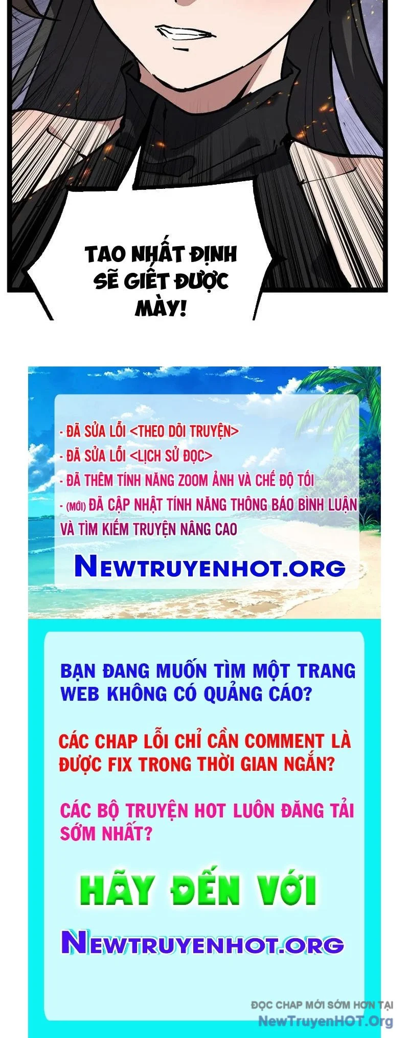 Thích Khách Thần Cấp, Ta Chính Là Bóng Đêm Chapter 47 - Next 