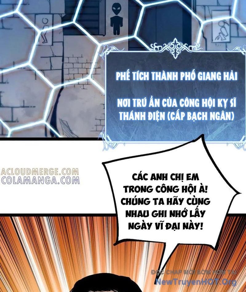 Thích Khách Thần Cấp, Ta Chính Là Bóng Đêm Chapter 52 - Next 