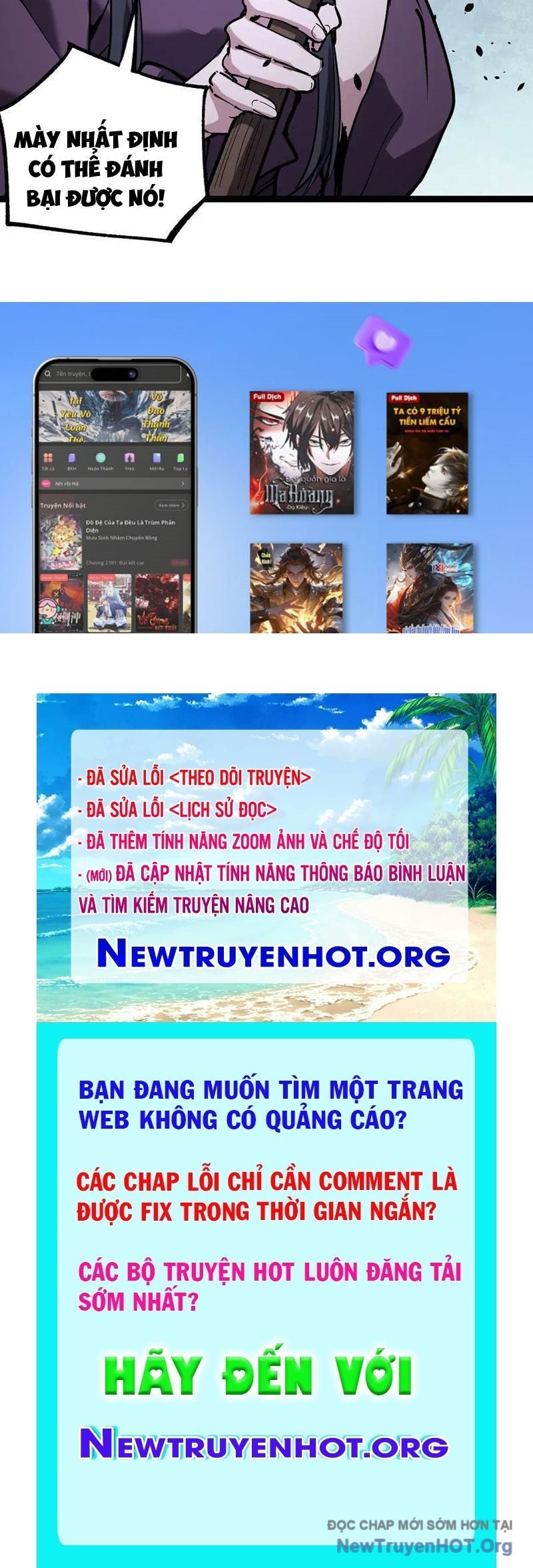 Thích Khách Thần Cấp, Ta Chính Là Bóng Đêm Chapter 52 - Next 