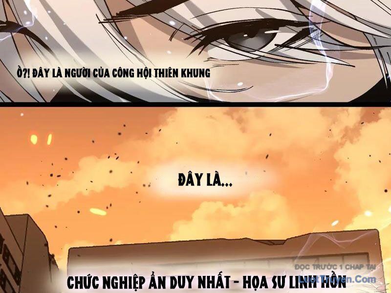 Thích Khách Thần Cấp, Ta Chính Là Bóng Đêm Chapter 55 - Trang 2