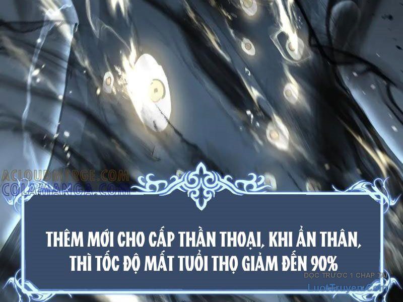 Thích Khách Thần Cấp, Ta Chính Là Bóng Đêm Chapter 56 - Trang 2