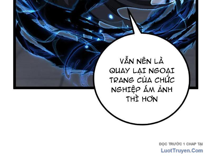 Thích Khách Thần Cấp, Ta Chính Là Bóng Đêm Chapter 56 - Trang 2