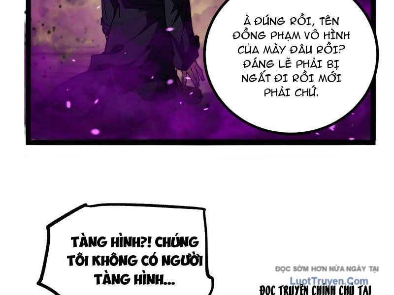 Thích Khách Thần Cấp, Ta Chính Là Bóng Đêm Chapter 57 - Next Chapter 58