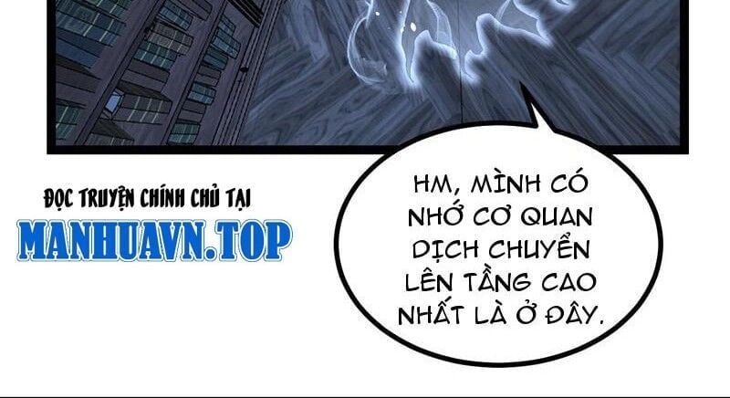 Thích Khách Thần Cấp, Ta Chính Là Bóng Đêm Chapter 58 - Trang 2