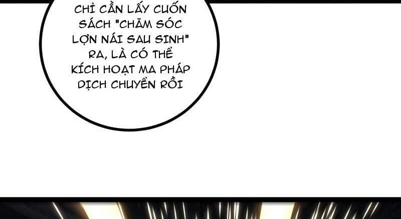Thích Khách Thần Cấp, Ta Chính Là Bóng Đêm Chapter 58 - Trang 2