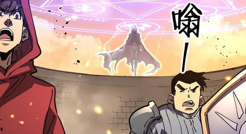 Thích Khách Thần Cấp, Ta Chính Là Bóng Đêm Chapter 58 - Trang 2